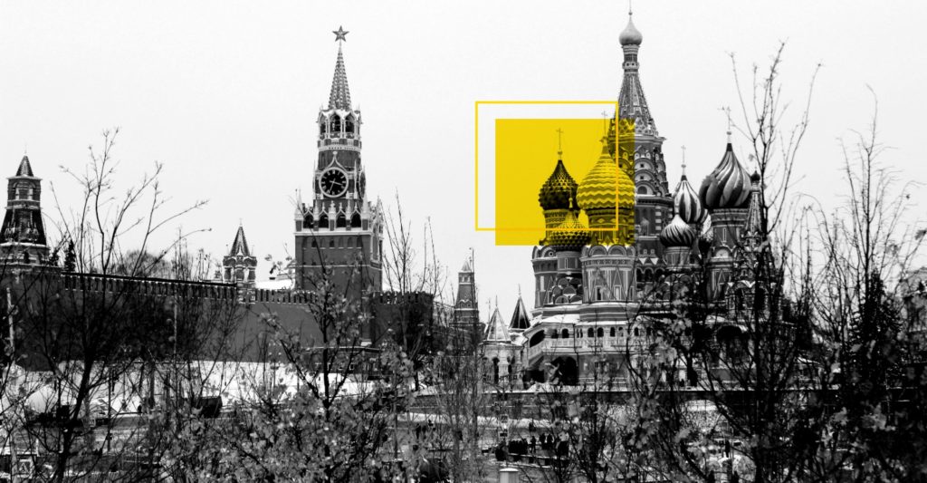 A política do caos: a estratégia russa para exercer influência em países do leste europeu